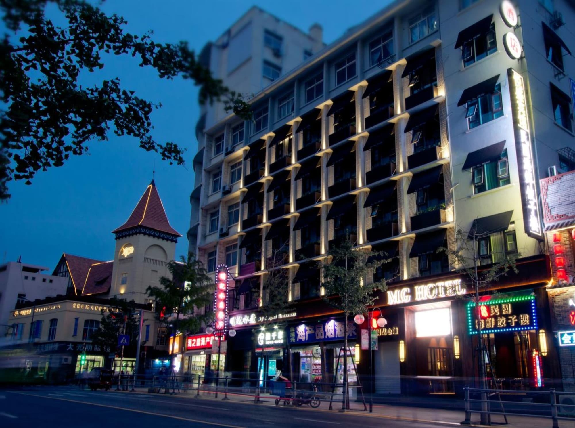 Mg Hotel St Michael'S Cathedral, Qingdao Eksteriør billede